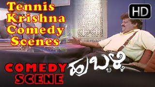 Tennis Krishna asks loan in the bank - Hubballi | Kannada Comedy Scenes