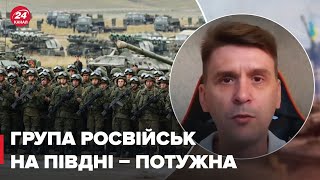 🔴КОВАЛЕНКО: Вирішальний бій на Півдні, в рф проблема з БПЛА, тактика вогневого валу