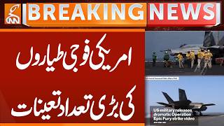 Large Number of US Military Aircraft Deployed | Breaking News | GNN