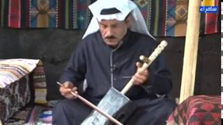 ربابة جمعة الجبوري - رحل مني العزيز