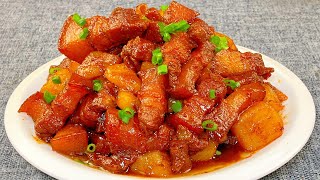 Braised Pork  Recipe