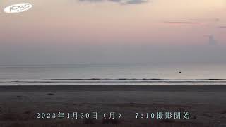 1/30（月）お倉ヶ浜波情報