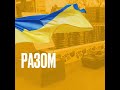 Порошенко передав бійцям з ГУР партію техніки