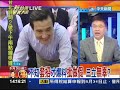 05 03新台灣星光大道part2