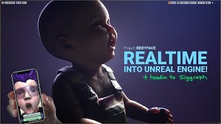 Capture setup now real-time in Unreal + Siggraph Real-Time Live!
