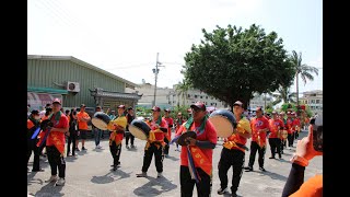 20240414甲辰科土城香禳災祈安香醮—台南六甲頂泰明殿慶讚臺南土城正統鹿耳門聖母廟祈福繞境(入 溪心寮保安宮)#台南六甲頂泰明殿 #水上慈聖宮轎班會 #鹽水關督府鎮聲鼓