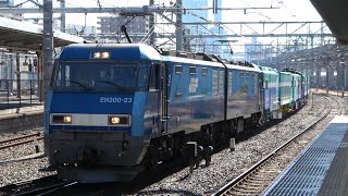 2021/02/20 JR Freight: Delivery of Daiichi Kensetsu Multiple Tie Tampers at Omiya