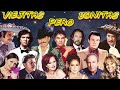 MÚSICA ROMÁNTICA DE TODOS LOS TIEMPOS 70S 80S 90S - VIEJITAS PERO BUENAS ROMÁNTICAS DEL RECUERDO