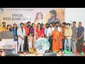 Pakura Parvayil Thakuriye - Album Launch | Josh | VJ Kalyani | Dinesh | STR | Vicky| Surya | Mubarak