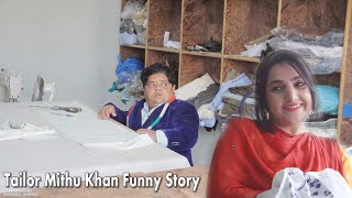 QAZI KO BULAO /POTHWARI DRAMA / SHAHZADA GHAFFAR Latest Comedy Pakistani Drama