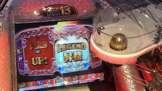 ｸﾞﾗﾝﾄﾞｸﾛｽﾚｼﾞｪﾝﾄﾞ抽選集【50】【GRANDCROSS LEGEND】【メダルゲーム】