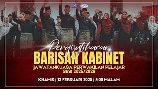 PREMIER | PENGISYTIHARAN BARISAN KABINET JPP IPGMKDRI 25/26