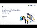 SGX Academy: Introduction to SDR