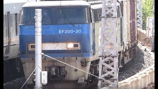 元町駅 EF200-20 通過　他　2017.09.02