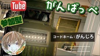 がんばっぺ！R6S！カジュアル参加型！ワイワイエンジョイ！！