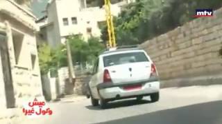 KAMIL ASMAR TAXI PRANK