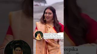 Deepika Chikhalia 😍🥰 #sita #ramayan #ayodhya #shorts #dance