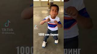 📹 1000 Somdan Akajonlar #shorts #shok #1000 #som #bering #akajonlar #amirxon #shou