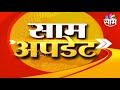 karnataka almatti dam अलमट्टी धरणाची उंची 5 मीटरने वाढवणार sakal media