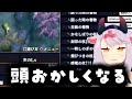 風来のシレンというゲーム…