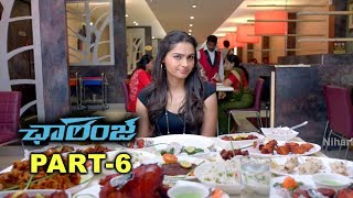 Challenge Latest Telugu Movie Part 6 || Jai,Andrea Jeremiah