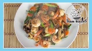 Shrimp And Shiitake Mushroom Stir Fry Recipe