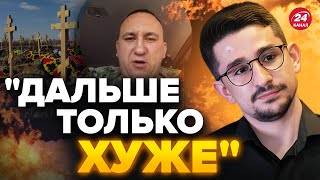 🤯НАКИ: НАЧАЛОСЬ! Военблогеры ПРОЗРЕЛИ? / Случайно СКАЗАЛИ ПРАВДУ @MackNack