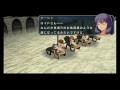 ao no kiseki 碧之軌跡 intermission 湖水浴場 擦防曬油 海水浴場