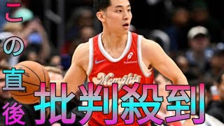 河村勇輝　Gリーグオールスターファン投票で1位キープ！富永啓生は9位　第2回中間発表 Sk king