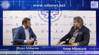 Шведский предприниматель Анар Мамедов: \