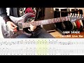 g lifeで弾くcalling siam shade 【解体新書】full guitar cover with tab daita part