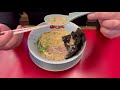 山岡家朝ラー【一人飯】【飯テロ】【暇つぶし】【asmr】【ラーメン】