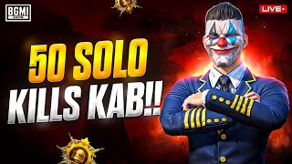 AAJ GOLI KI JGH THAPPAD MAARUNGA 😤🔥| JDISLIVE | #pubglive #bgmi #jdislive