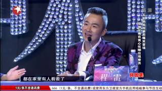 【video】super diva《妈妈咪呀》第二季20140503：五旬萝莉妈妈爆笑登场 高调告白黄舒骏落荒而逃