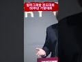 빌리그래함 50주년 기념대회 u00262023.06.03