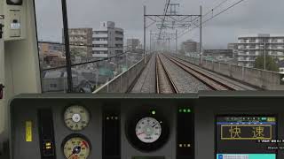 【Play Game】Bve 5 東京メトロ東西線 西船橋→中野 05系運轉 ｜ 有閒 YoHsien