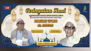 LIVE | PERINGATAN HAUL GURU BANGIL KE-34 DI MAJELIS TA'LIM AL ANWAR JARANG KUANTAN | AMUNTAI SELATAN