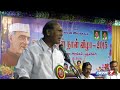 n. rangaswamy announces opening of new medical college in pondicherry news7 tamil