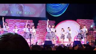 【HD】 「TOYOTA presents AKB48チーム8 全国ツアー〜47の素敵な街へ〜〈大阪府公演はエイトの日!グランキューブ祭り!2019〉」 朝公演