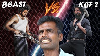 BEAST Vs KGF 2 | Friday Facts | Makkal Karuthu With FF | Public Opinion