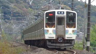 【国鉄型の宝庫】中央本線 走行シーン集  Chuo Main Line Train Driving Scene Collection