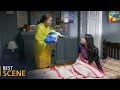 Meesni Episode 17 - [ 𝗕𝗲𝘀𝘁 𝐒𝐜𝐞𝐧𝐞 01 ] #bilalqureshi #sharmeenkashif - HUM TV