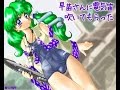 Touhou Electric Wind Instrument - 02 - Faith is for the Transient People - Sanae