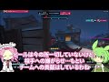 【ow2】キリコってどのくらいサイドをとっていいの？【今日のずんだもん】実況解説キリコ