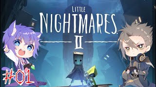 絶望に抗えー。『LITTLE NIGHTMARES 2 -リトルナイトメア2- 』＃０１