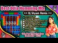 Best Odia Humming Bass Dj Song / Dj Shyam Remix / Odia Pop Humming Bass Super Dance Mix