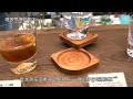 酒鬼的co working space：蔦屋書店松山店 tsutaya share lounge 生啤酒喝爆！