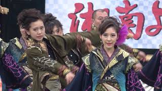 百華夢想　東京支部★大賞（ステージ）受賞演舞＠2019　湘南よさこい