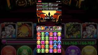 【パズドラ】ハロウィンSPチャレンジ！Lv4