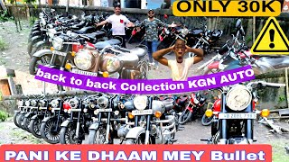 ✅️Second Hand Bullet Royal Enfield In Kolkata@20k....✅️KGN AUTO HOWRAH @CrazyCar